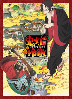 Top 10 Best Wit Studio Anime All Time 7