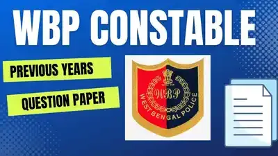 WBP Previous 5 Years Question Paper pdf Download