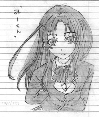 Picture 103