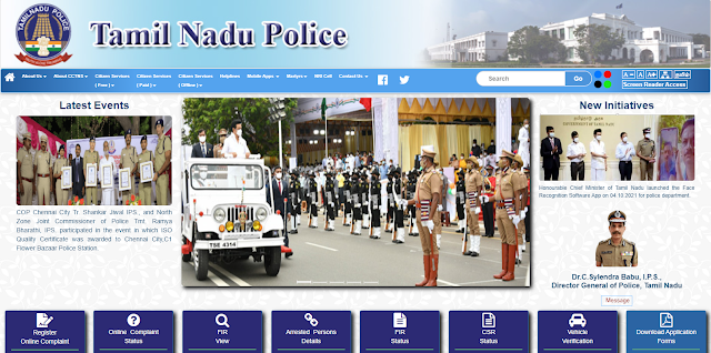 eservices.tnpolice.gov.in