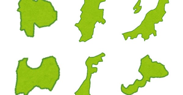 無料イラスト かわいいフリー素材集 中部地方9県の地図のイラスト 都道府県