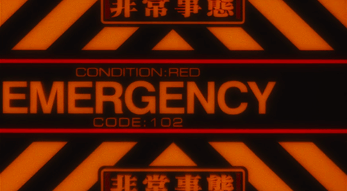 Mercenary Garage Emergency Condition Red