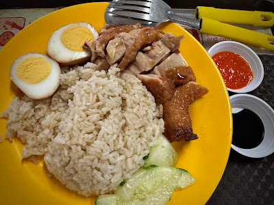 Twelve Hainanese Chicken Rice, roast chicken drumstick rice