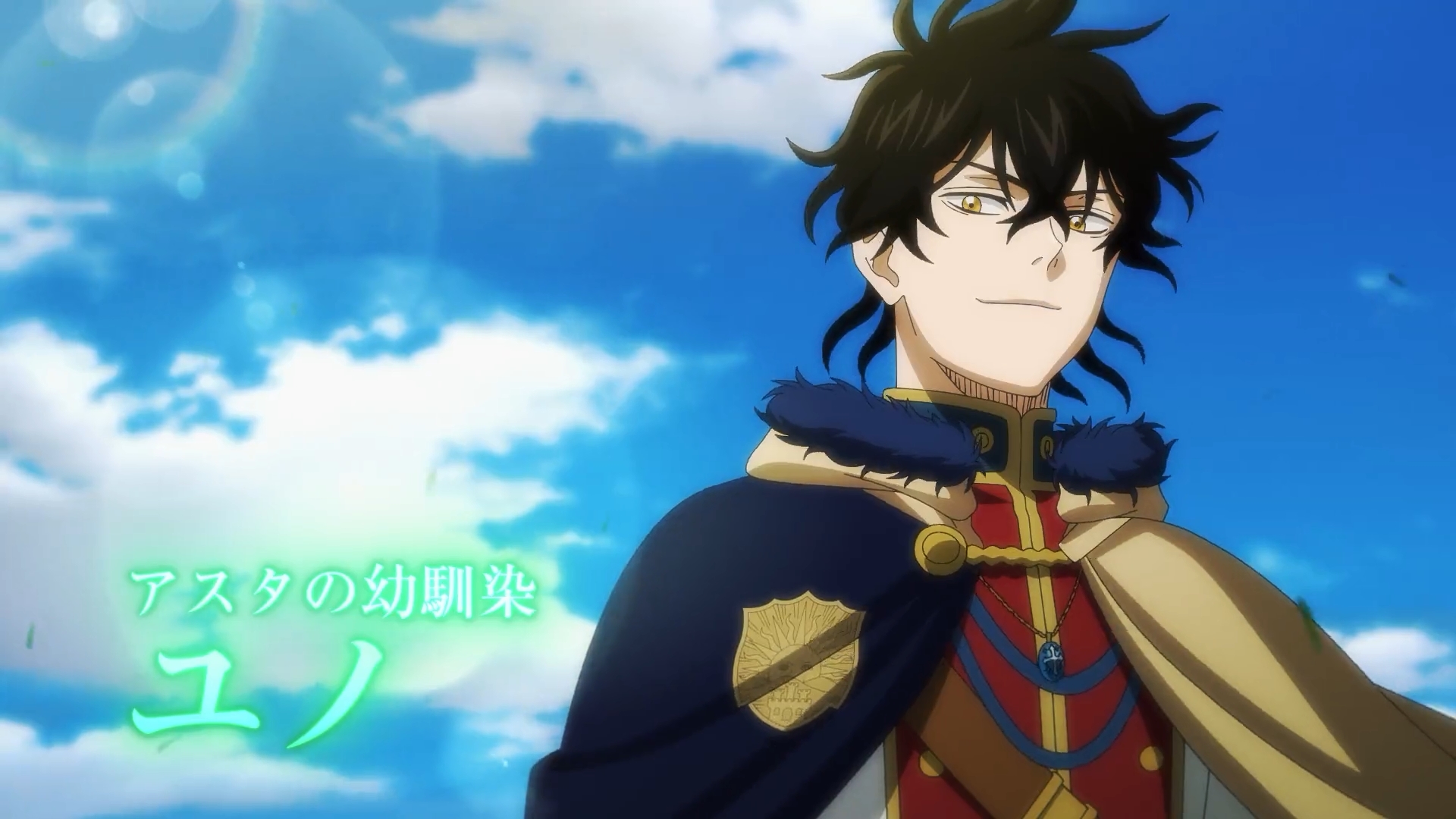 Black Clover – Yuno protagoniza un nuevo avance para la película