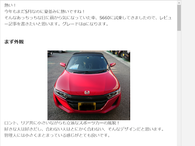 いろいろ tumblr 検索 ヒットしない 149885
