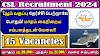  7ஆம் வகுப்பு தேர்ச்சி பெற்றாலே போதும்! மாதம் கைநிறைய சம்பளத்துடன் வேலை!!! CSL Recruitment 2024
