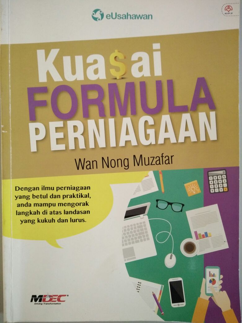 CUB 20012 E-TECHNOPRENEUR 1 ~ Keusahawanan IKM Bintulu