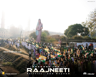 (2010) Raajneeti