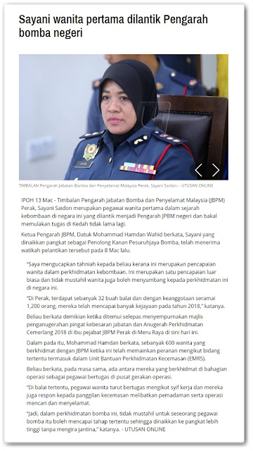 Pengarah Bomba Negeri wanita yang pertama