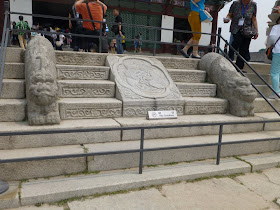 visite Palais Gyeongbokgung Séoul Corée du Sud