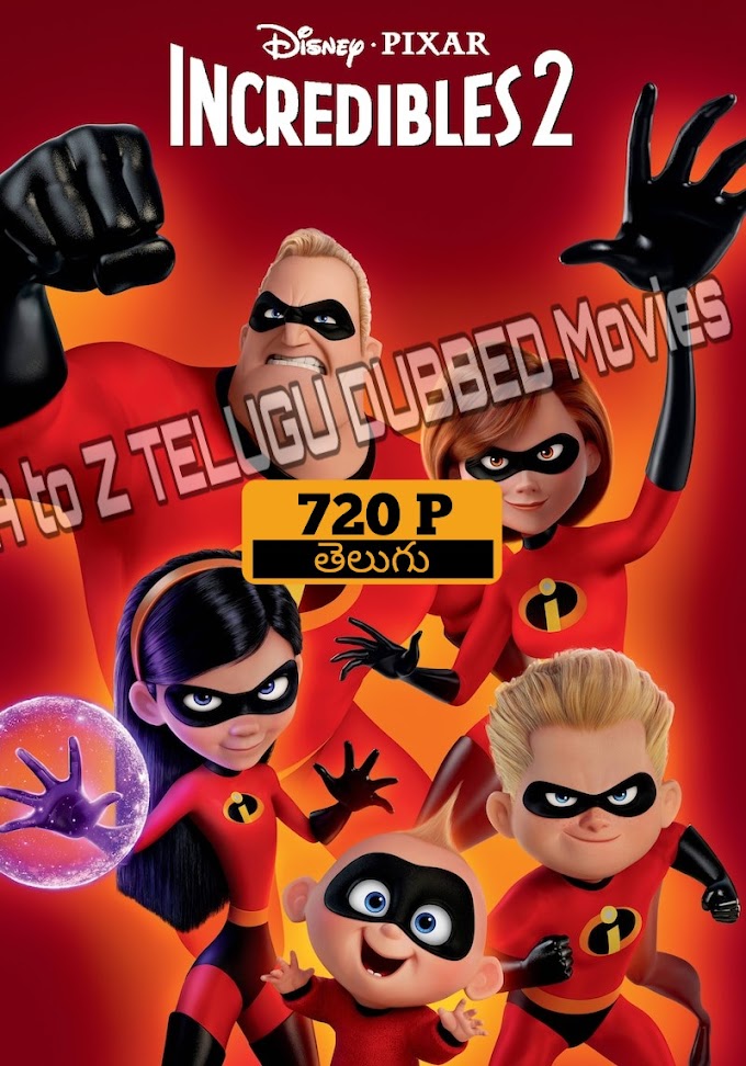 Incredibles 2 (2019) 720p telugu download