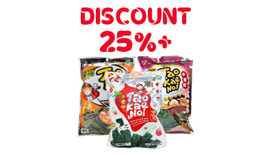 Tao Kae Noi Crispy 32gr [Paket 3 Varian Rasa]