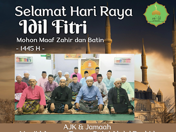 Laungan Takbir Raya dari AJK dan Jamaah Masjid An-nur Taman Dato' Abdul Rashid Salleh Kuantan Pahang.