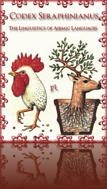 Codex Seraphinianus Cover