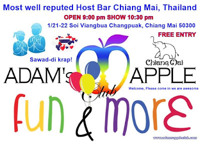 Host Bar Chiang Mai Adams Apple Club Thailand most well-reputed Gay Bar