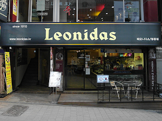 Coffee shops in Seoul, Leonidas