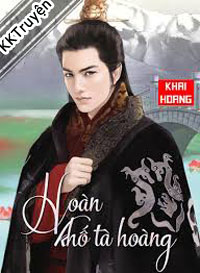 Hoàn Khố Tà Hoàng