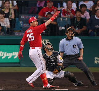 広島カープ 新井貴浩 おもしろ 2016