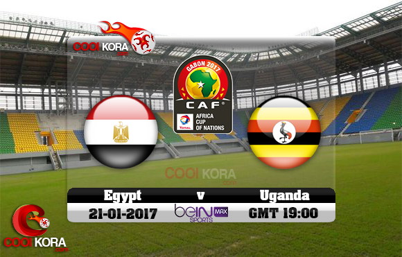 مشاهدة مباراة مصر وأوغندا اليوم كأس أمم أفريقيا 21-1-2017 علي بي أن ماكس