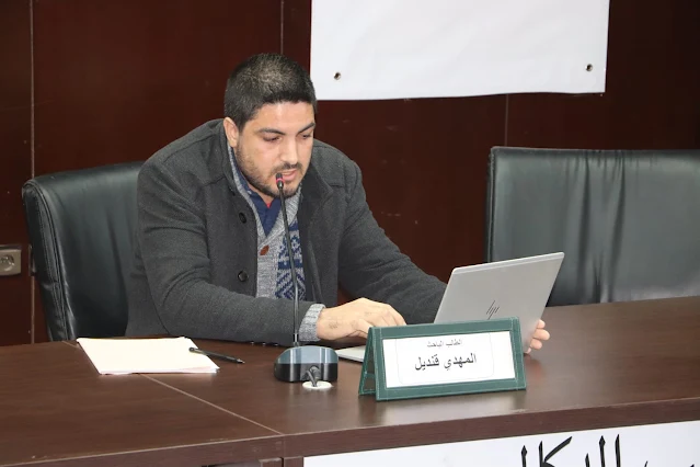المهدي قنديل