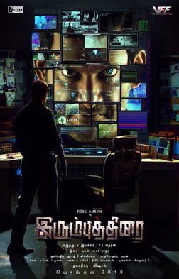 Irumbu Thirai Movie Box Office Collection 2018 wiki, cost, profits & Box office verdict Hit or Flop, latest update Budget, income, Profit, loss on MT WIKI, Bollywood Hungama, box office india