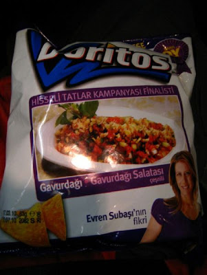 Strange Doritos Flavors Seen On www.coolpicturegallery.us