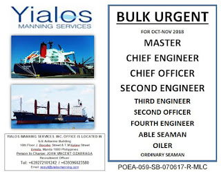 SEAMAN JOB INFO