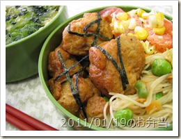 鶏の唐揚げ弁当