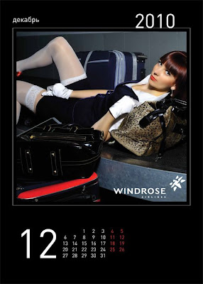 Windrose Airlines 2010 Hot Calender 