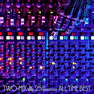 TWO-MIX Tribute Album "Crysta-Rhythm"