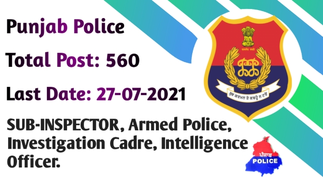 Punjab-police-recruitment-2021