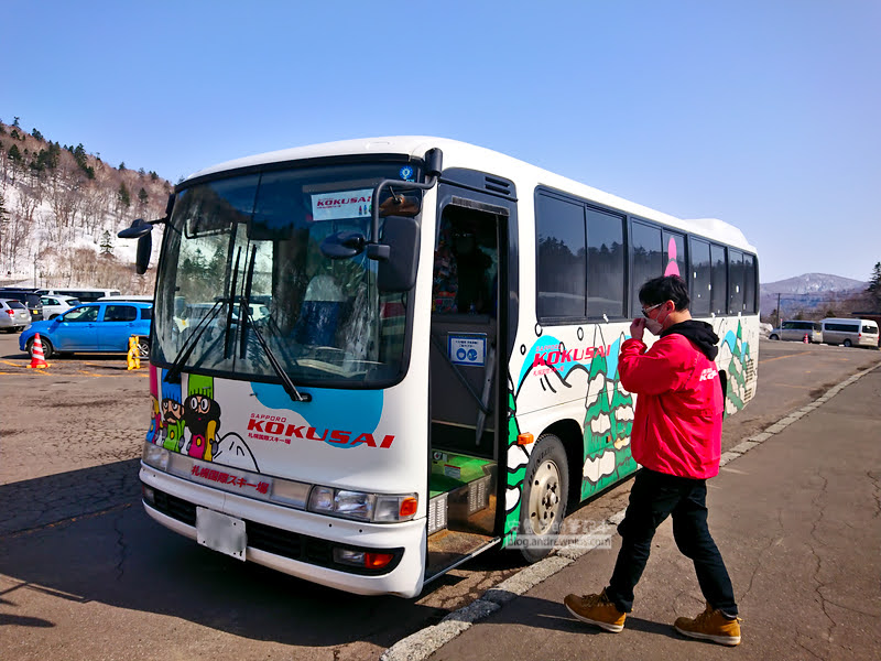 札幌國際滑雪場,北海道滑雪,sapporo kodusai