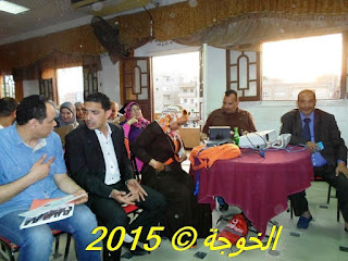 الحسينى محمد , الخوجة , Egypt  , teachers , education , #EgyEducation , #Egyteachers , معلمى مصر  , alkoga , التعليم , المعلمين