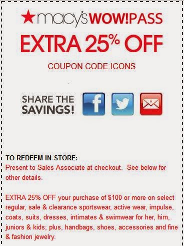 macys coupons