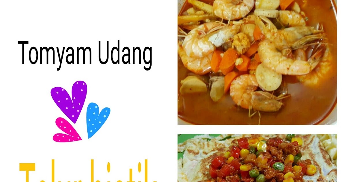 ZULFAZA LOVES COOKING: Iftar 2: Paprik udang, Tomyam Udang 