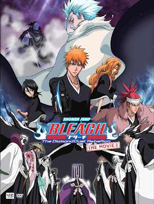 BLEACH THE MOVIE 2: THE