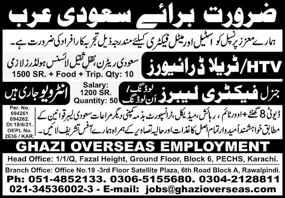 Driver Labor Latest Jobs June 2021 in Saudi Arabia by Ghazi Overseas Employment GOE