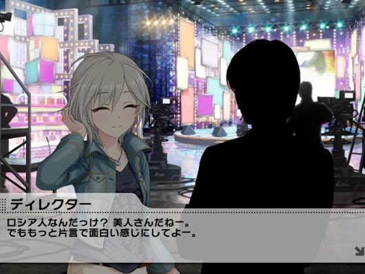どうなれば ウレシイ のか アイドルマスターシンデレラガールズスターライトステージについて どうなれば ウレシイ のか アイドルマスターシンデレラガールズスターライトステージについて