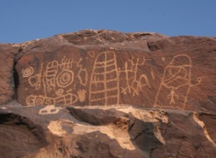 Anasazi21