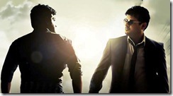 billa-2-latest-gallery-2