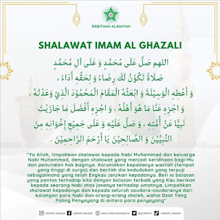 Shalawat Imam Ghazali