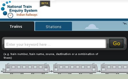 train running information new version