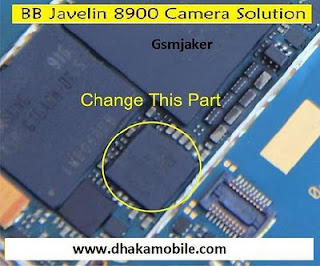 Blackberry javelin Camera Hardware Problem Solution 