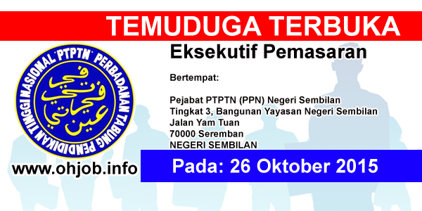 Job Vacancy at Perbadanan Tabung Pendidikan Tinggi 