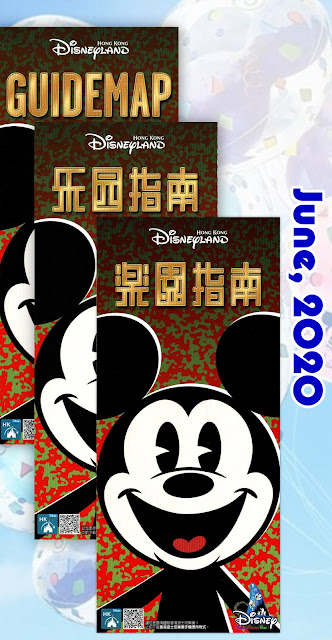 Disney, Disney Parks, 香港迪士尼樂園重開, Hong Kong Disneyland Reopening , Map, Mickey Mouse, 米奇老鼠
