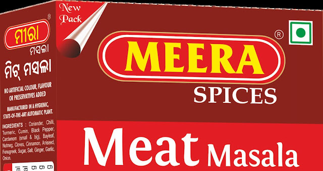 Meera Meat masala powder Ingredients list