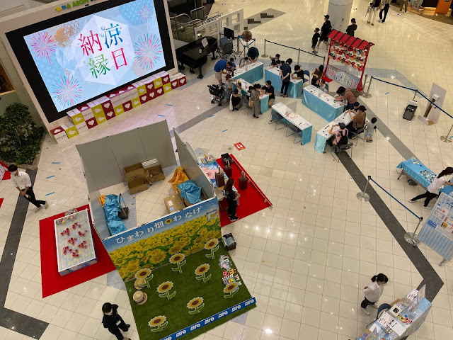 イオンレイクタウンkaze 納涼縁日 (@ イオンレイクタウン kaze - @aeon_japan in 越谷市, 埼玉県)