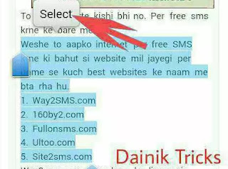 mobile me text copy kaise kare