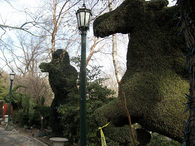 Topiary Horse Tavern on the Green