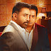 Kamal Haasan's ThoongaVanam Tamil Movie Images Latest HD